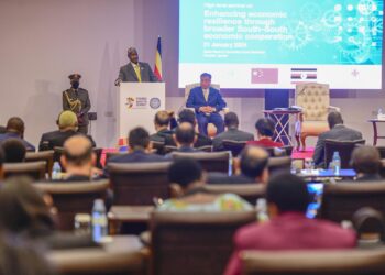 ZHOU PINGJIAN: Developing world has China’s support